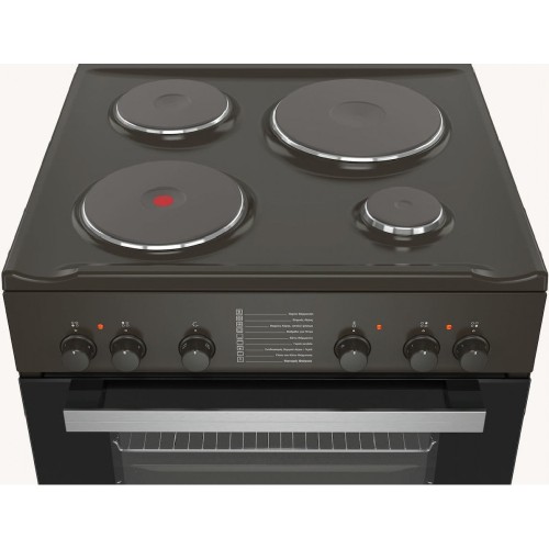 COOKER FREE STANDING  PHA009090 (ΕΜΑΓΙΕ / 66LT / A / ΚΑΦΕ)